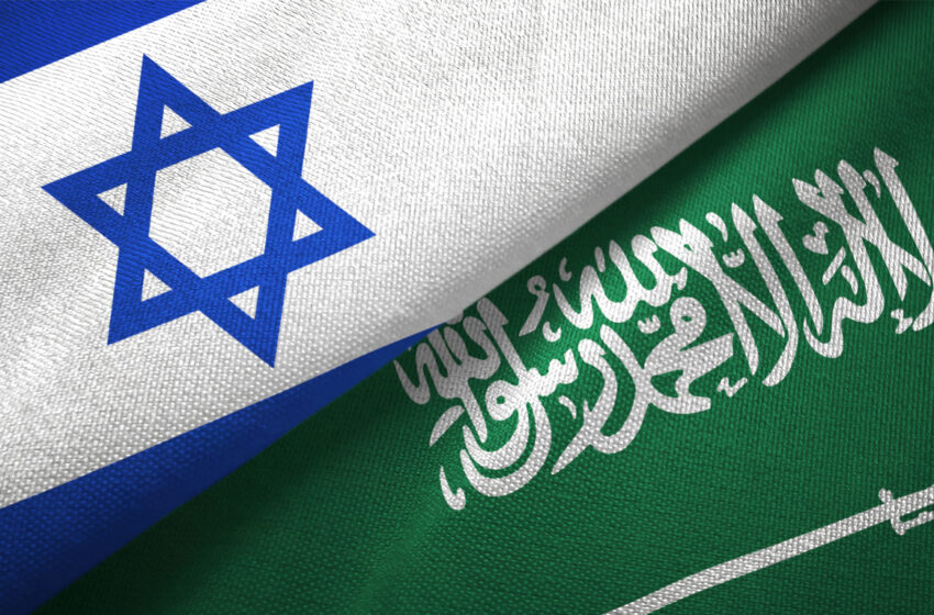 Israel Saudi normalization deal